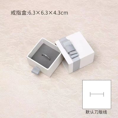 Paper Packaging Boxes White Empty Jewelry Gift Boxes With Bow