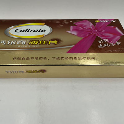 Hot Sale Professional Paperboard Custom UV Paper Box Luxury Design Rigid Calcium Tablet Gift Box