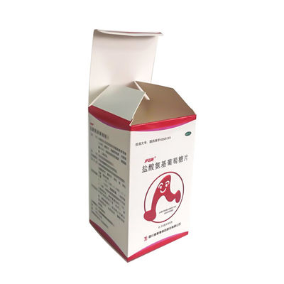 Factory Wholesale Custom Printed Cheap Rectangle Cardboard Paper Nutrition Supplement Food Packaging Box
