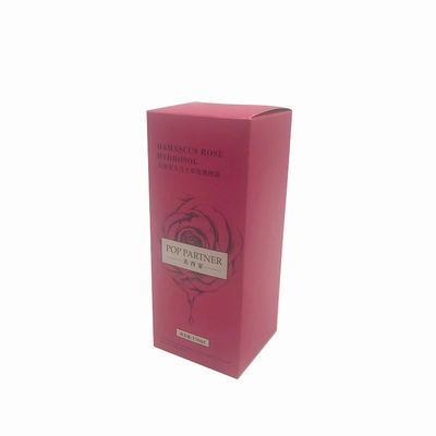 Small Cosmetic Skincare Packaging Plain White Cardboard Cosmetic Box