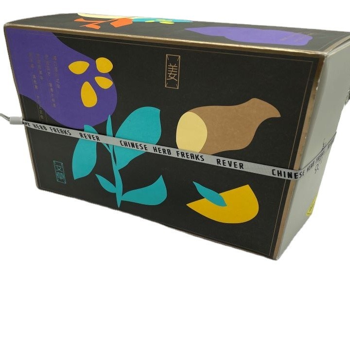 Customized Ivory Gift Box With Changeable Ribbon And Sleeve Closure