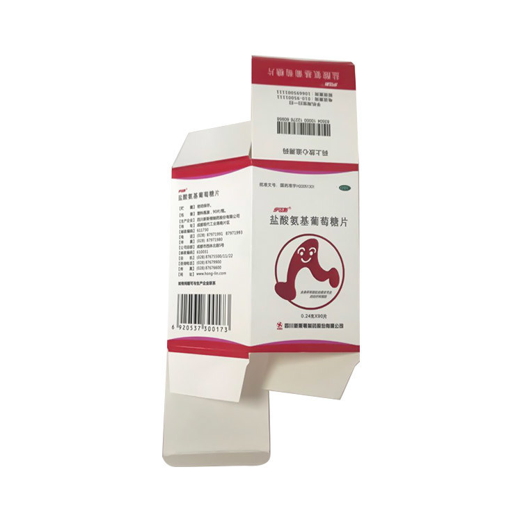 Factory Wholesale Custom Printed Cheap Rectangle Cardboard Paper Nutrition Supplement Food Packaging Box