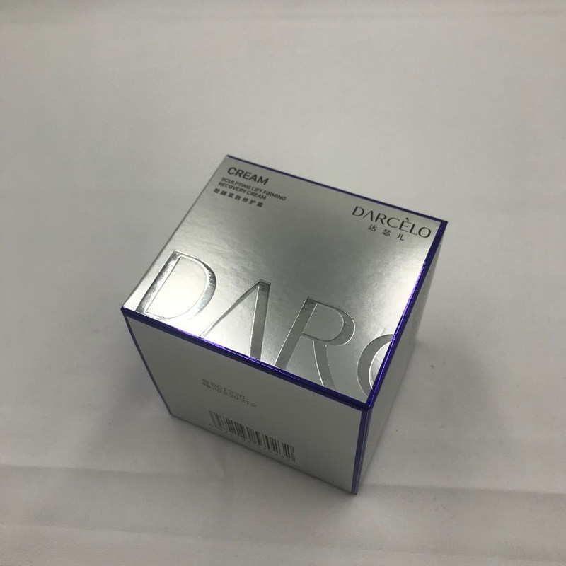 Recyclable Biodegradable Paper Essential Oil Cosmetic Makeup Packaging Boxes